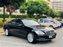 مێرسێدس بێنز S-Class